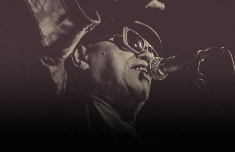 Bereguedê&Afins apresenta: O Baile do Di Melo em Salvador