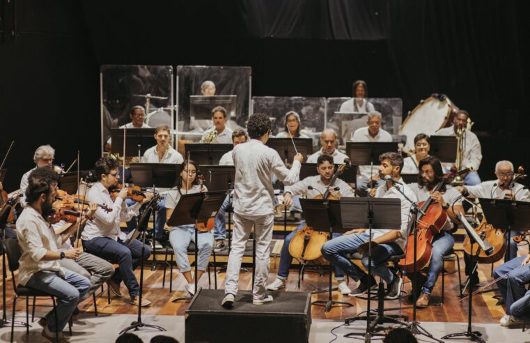 Orquestra Sinfônica da Bahia se apresenta no Cine Teatro Solar Boa Vista neste domingo, 13 de julho