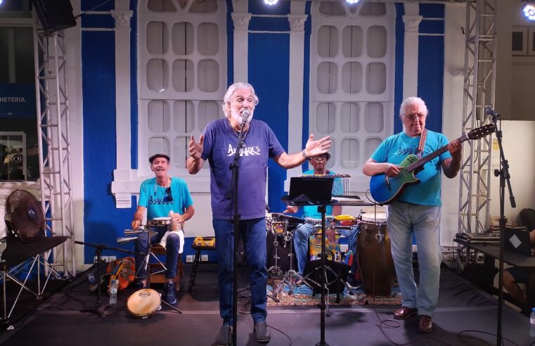 Os Andrades cantam o melhor da música popular na Varanda do SESI Rio Vermelho