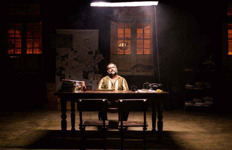 Cine Horror: Workshop e cineclube com Roberto Beltrão celebram folclore e lendas urbanas