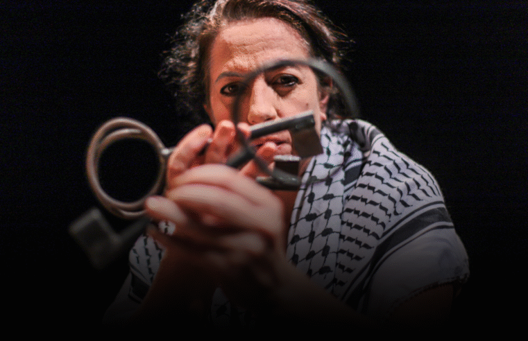 Espetáculo que aborda conflito em Gaza estreia em Salvador