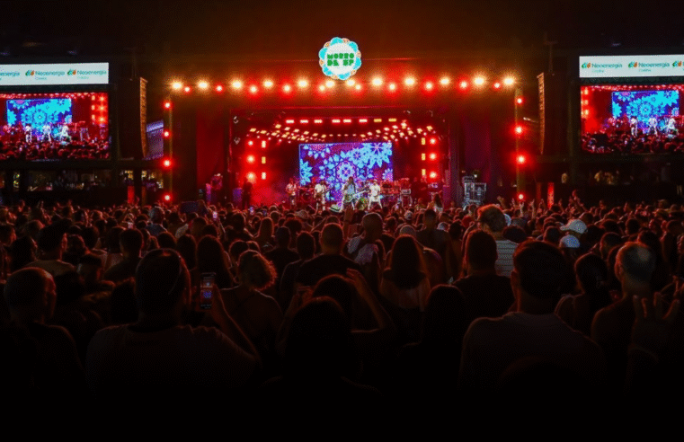 Festival de Morro de São Paulo anuncia 9ª edição em dezembro