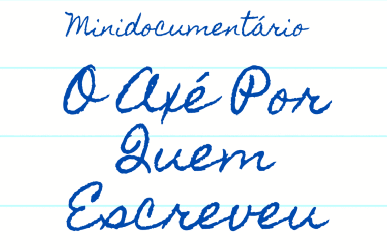 Compositores do Axé Music opinam sobre o movimento em minidocumentário