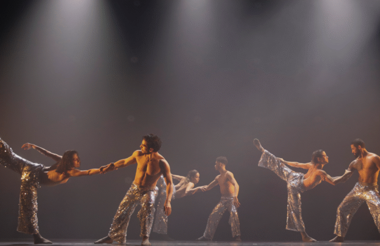 Focus Cia de Dança apresenta em Salvador as obras “Entre a Pele e a Alma” e  “Trupe”