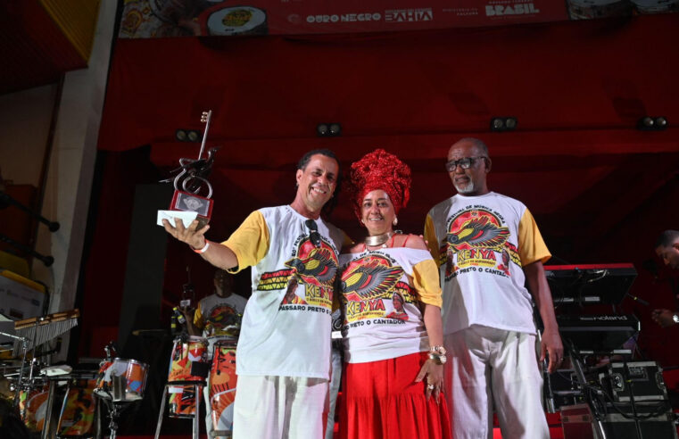 51º Festival de Música Negra do Ilê Aiyê acontece dia 28 de dezembro