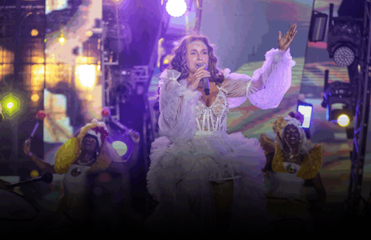 Governo da Bahia confirma apoio ao Pôr do Som com Daniela Mercury pelo segundo ano consecutivo