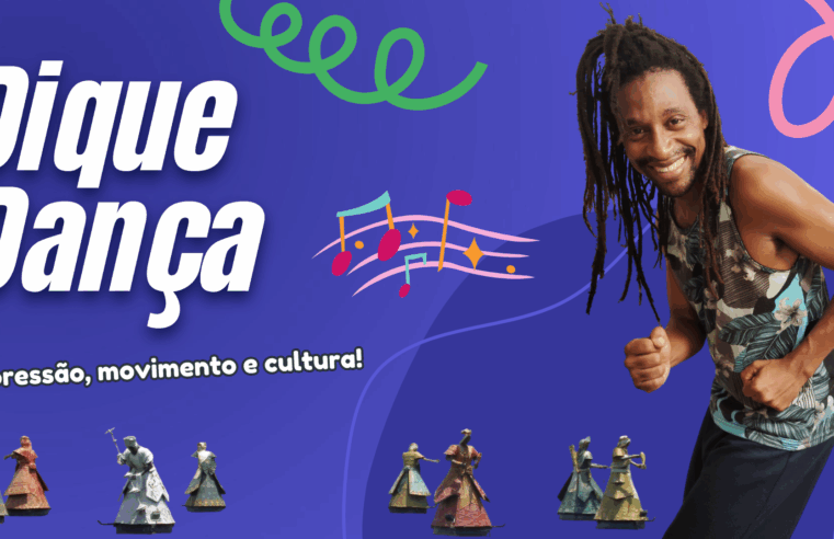 Dique Dança retorna para movimentar verão de Salvador