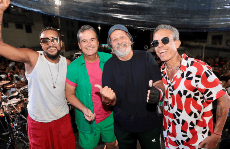 MUDEIdeNOME confirma Pipoca no encerramento do FUZUÊ e divulga agenda do Carnaval 2026