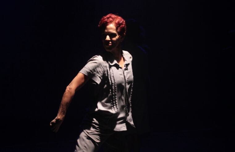 Balé Teatro Castro Alves prorroga temporada de “VERIVÉRBIO” no Goethe-Institut