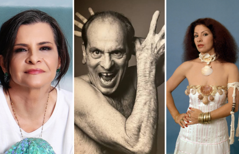 CineSom Festival divulga programação de agosto com homenagens a Marina Lima, Clara Nunes, Ney Matogrosso e clássicos dos anos 80