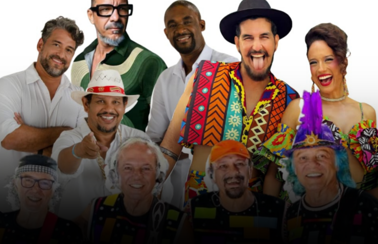 CarnaVá! transfere primeira edição para 24 de outubro e mantém programação completa